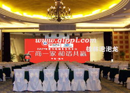 桂林泡泡龍慶典禮儀 以匠心點亮每一場盛典