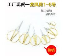 相伴半世紀，禮慶金婚情——專業婚慶禮儀服務助力人生華麗篇章