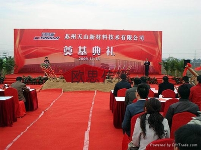 「自助貿(mào)易」模式下的婚慶禮儀服務(wù) 企業(yè)奠基的輕資產(chǎn)突圍之路